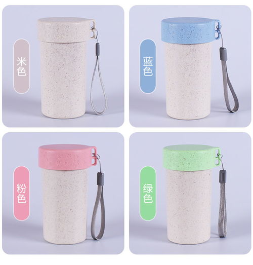 麥香塑料杯贈送公司廣告宣傳隨手開業活動小禮品定制可印logo批發