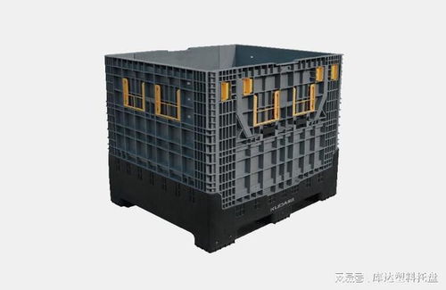 塑料托盤和塑料卡板箱的區別