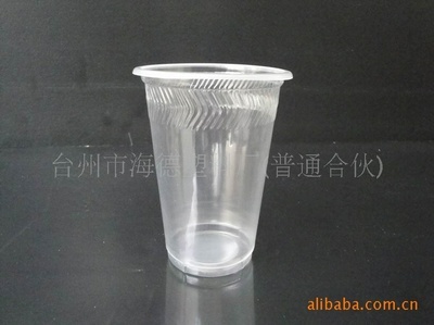 【供應(yīng)一次性塑料杯.飲料杯 口杯】價格,廠家,圖片,塑料杯,臺州市海德塑料廠-