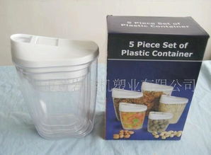 供應口杯系列吸管杯 兒童塑料飲水杯的價格、廠家與產品圖片全解析